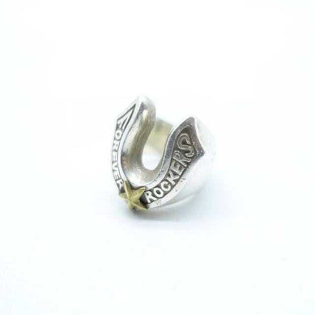 LIQUID HORSE SHOE SILVER 925 RING