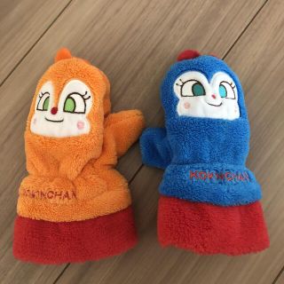 アンパンマン(アンパンマン)のドキンちゃんとコキンちゃんの手袋　それいけアンパンマン(手袋)