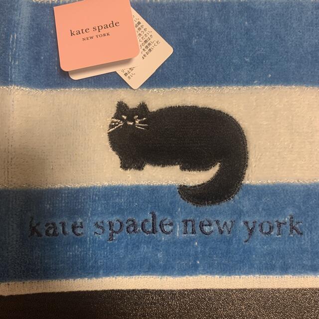 kate spade new york(ケイトスペードニューヨーク)の新品　タオルハンカチ レディースのファッション小物(ハンカチ)の商品写真