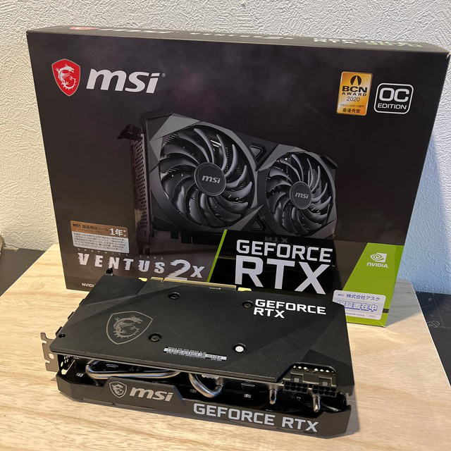 【7%OFFクーポン配布期間】MSI RTX3070 非LHRの通販 by ヒロシ's shop｜ラクマ