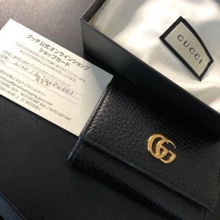 グッチ(GUCCI)のグッチ　キーケース(キーケース)