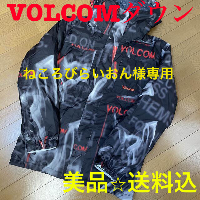 スペシャルSET価格 スノーボードウェア ダウンジャケット VOLCOM ダウンジャケットS(日本M位) volcom ボルコム  ヴォルコム スノー
