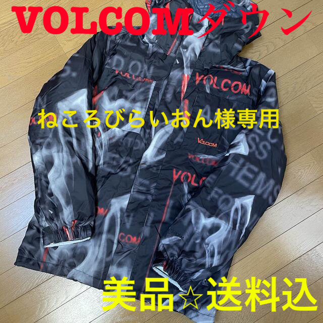 VOLCOM  ダウンジャケットS(日本M位) ボルコム  ヴォルコム　スノー