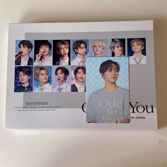 seventeen Blu-ray Odetoyou