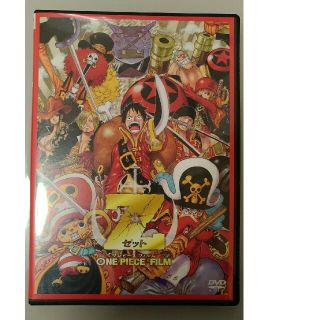 ONE　PIECE　FILM　Z　DVD DVD(アニメ)