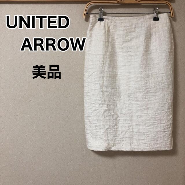 UNITED ARROWS(ユナイテッドアローズ)のユナイテッドアローズ　膝丈スカート　白 レディースのスカート(ひざ丈スカート)の商品写真