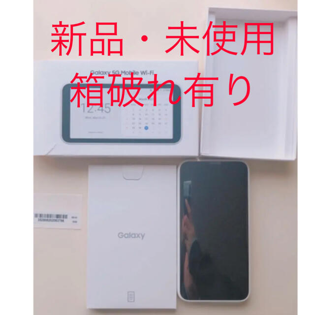 SAMSUNG(サムスン)のau SAMSUNG Galaxy 5G Mobile Wi-Fi SCR01 スマホ/家電/カメラのスマートフォン/携帯電話(その他)の商品写真