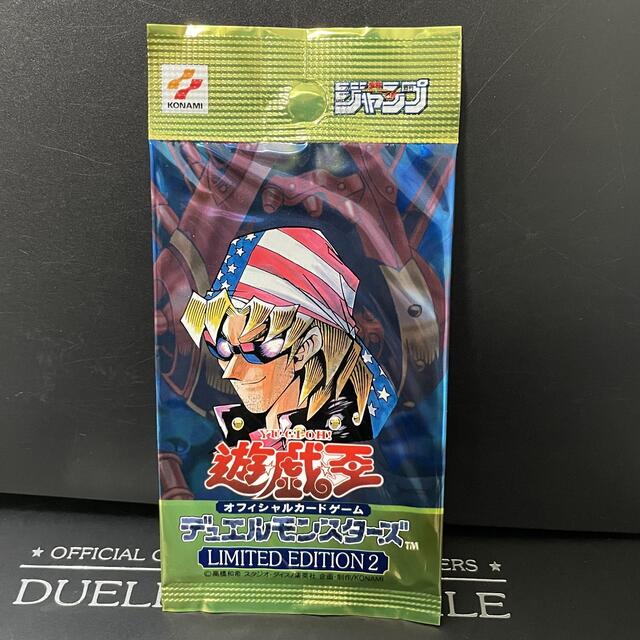 遊戯王　LIMITED EDITION2 キース　未開封パック　リミテッドトレーディングカード