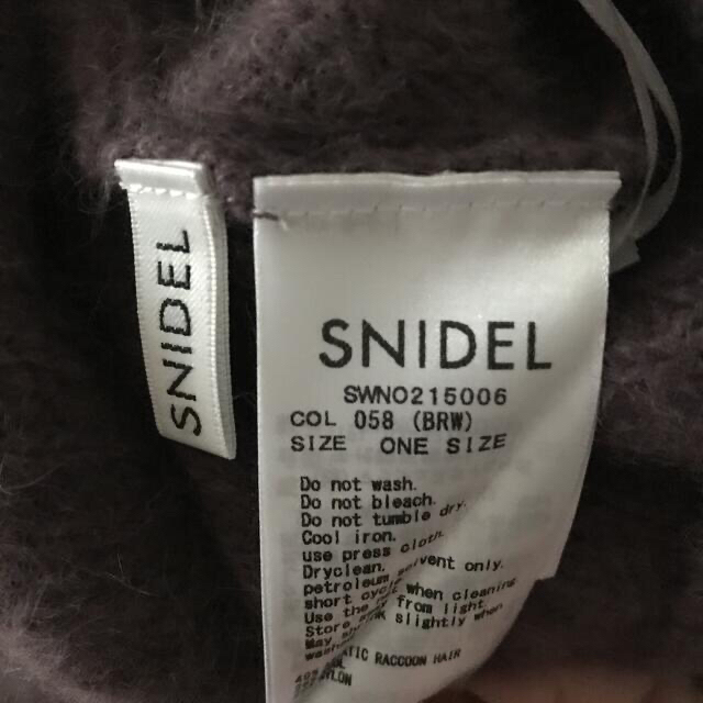 SNIDEL(スナイデル)の今季 snidel ラクーンミニニット レディースのワンピース(ひざ丈ワンピース)の商品写真