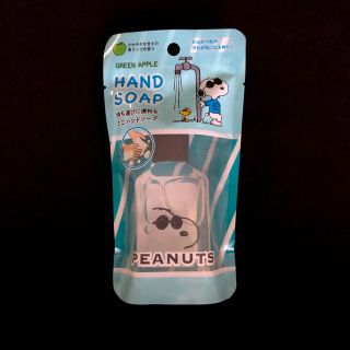 ピーナッツ(PEANUTS)のピーナッツ スヌーピー ミニハンドソープ 70ml 青リンゴの香り(ボディソープ/石鹸)