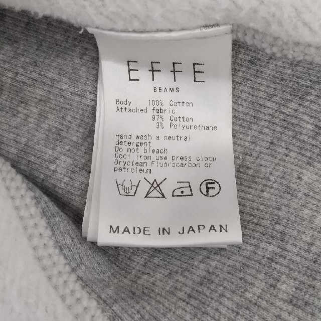 BEAMS(ビームス)のEFFE BEAMSビームスの裏起毛パーカー レディースのトップス(パーカー)の商品写真