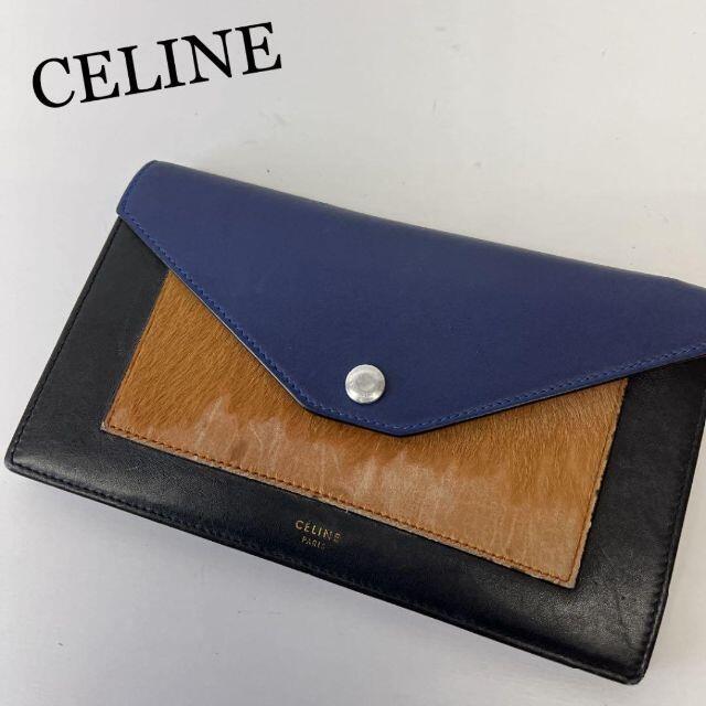 今年人気のブランド品や - celine CELINE ウォレット  長財布 財布