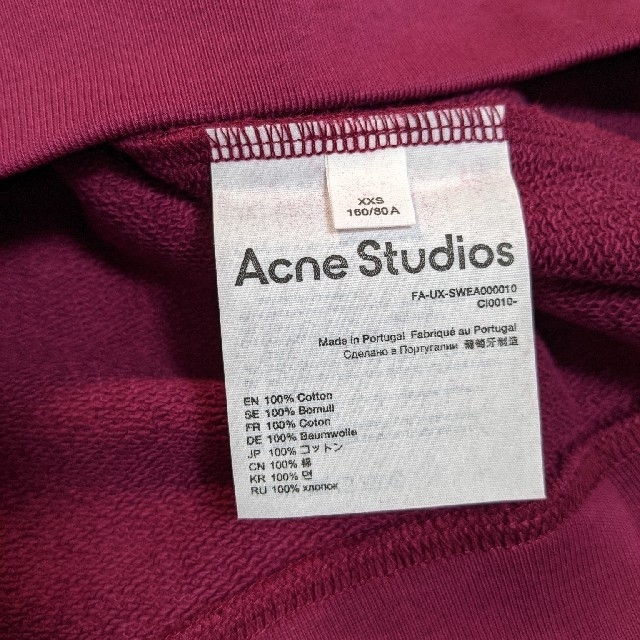 ○#○ Acne Studios アクネ フェイスパッチオーバーサイズスウェット