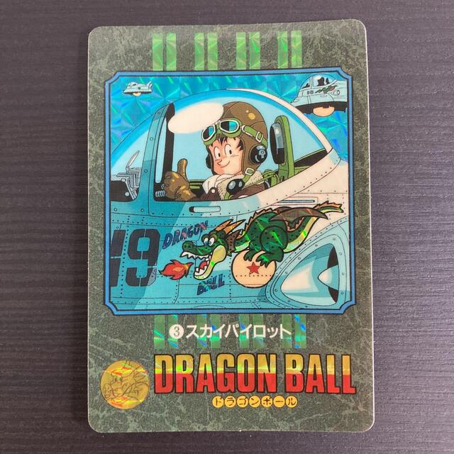 ドラゴンボール by joyful life｜ラクマ レアカードセットの通販 日本製新品