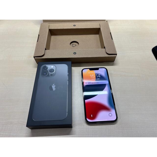 定番のお歳暮&冬ギフト iPhone - iPhone13pro 128gb スマートフォン本体 定番のお歳暮&冬ギフト iPhone - iPhone13pro 128gb スマートフォン本体