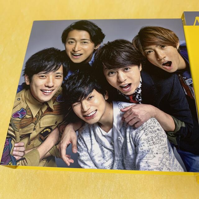 嵐(アラシ)のAre You Happy？（初回限定盤） エンタメ/ホビーのCD(ポップス/ロック(邦楽))の商品写真