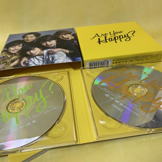 嵐(アラシ)のAre You Happy？（初回限定盤） エンタメ/ホビーのCD(ポップス/ロック(邦楽))の商品写真