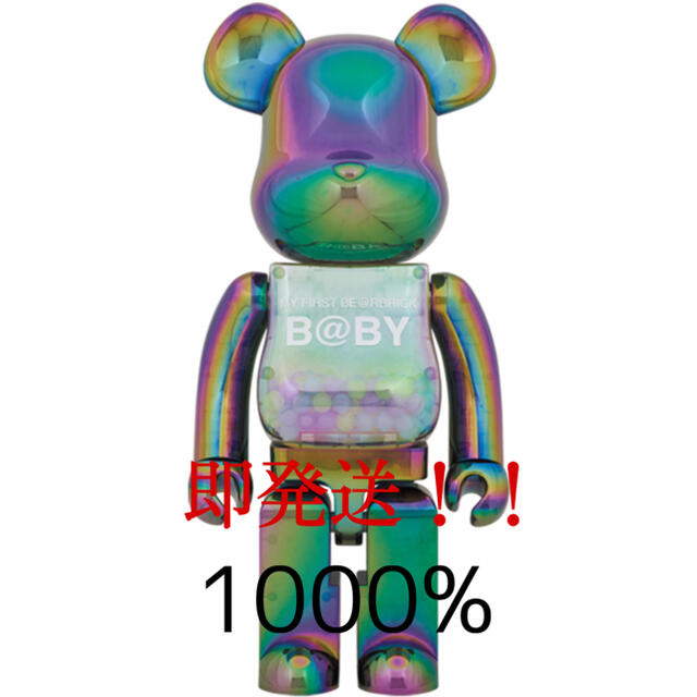 MYFIRST BE@RBRICK B@BY AUTUMNLEAVES1000％