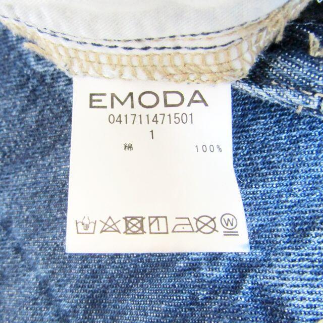 EMODA(エモダ)のEMODAエモダ▼ジップワイドクロップドデニム▼サイズ1▼ウエスト約64cm レディースのパンツ(クロップドパンツ)の商品写真