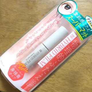 コージーホンポ(コージー本舗)の値下げしました！アイトーク ハイブリッドフィルム スーパーマット(5ml)(その他)