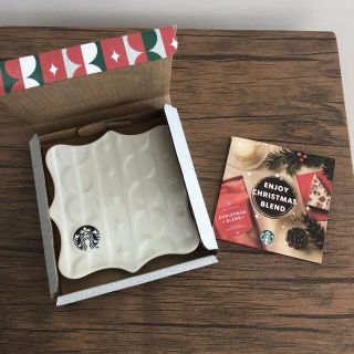 スターバックスコーヒー(Starbucks Coffee)の新品　スターバックス　クリスマスミニプレート　スタバ　非売品(ノベルティグッズ)