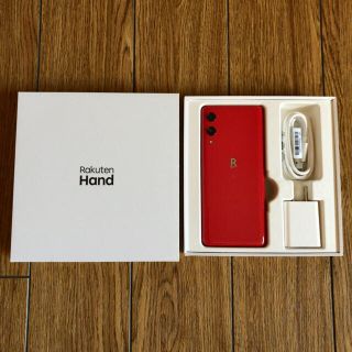 ラクテン(Rakuten)の   楽天Hand (スマートフォン本体)