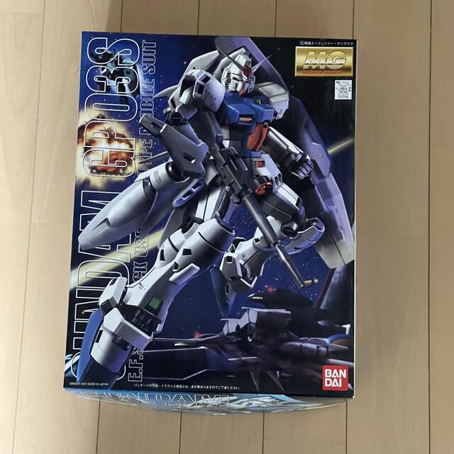 未組立ガンダムMG GP03S