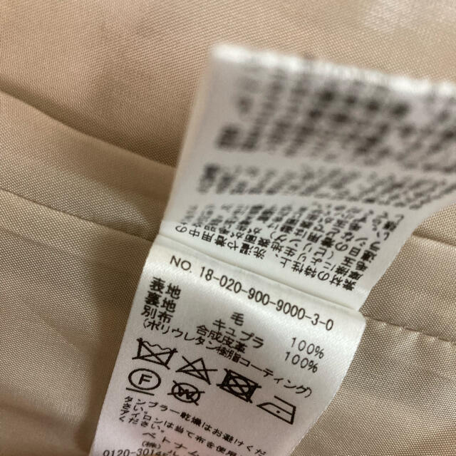 IENA by 四つ葉's shop｜ラクマ 二重織りシャルムフードコクーンコートの通販 豊富な通販