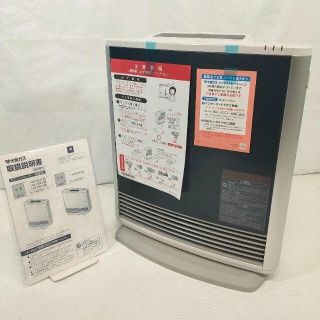 リンナイ(Rinnai)の【未使用】 リンナイ ガスファンヒーター RC-L4001NP-1 都市ガス用(ファンヒーター)