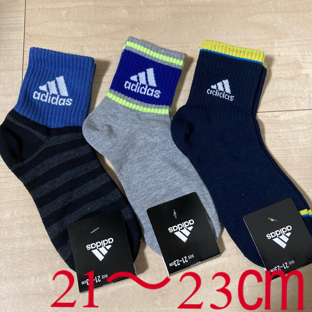 adidas(アディダス)の【新品】アディダスadidas靴下３足セット21.22.23㎝ キッズ/ベビー/マタニティのこども用ファッション小物(靴下/タイツ)の商品写真