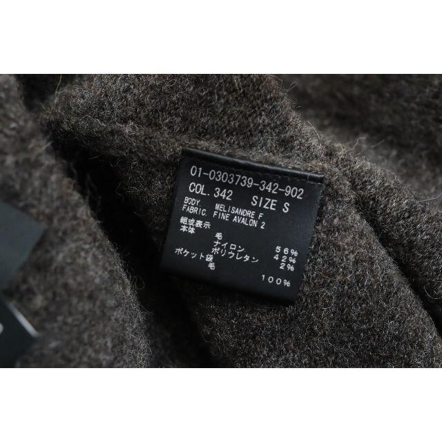 theory(セオリー)のTheory 20aw セオリー AVALON２ ニット コート レディースのジャケット/アウター(ガウンコート)の商品写真