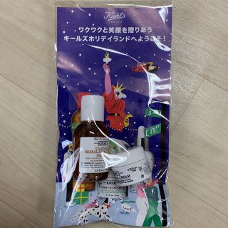 キールズ(Kiehl's)の【新品・未開封】キールズ サンプル　H&M(サンプル/トライアルキット)