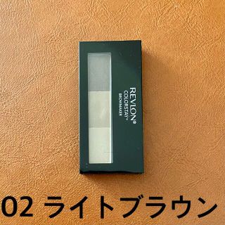 レブロン(REVLON)のレブロン カラーステイ ブロウ メーカー 002 ライトブラウン(パウダーアイブロウ)