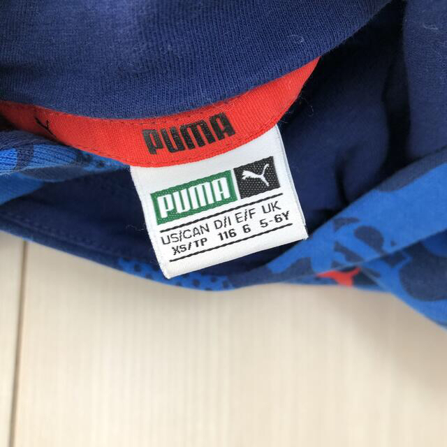 PUMA(プーマ)のPUMA パーカー　男の子用　110cm キッズ/ベビー/マタニティのキッズ服男の子用(90cm~)(ジャケット/上着)の商品写真