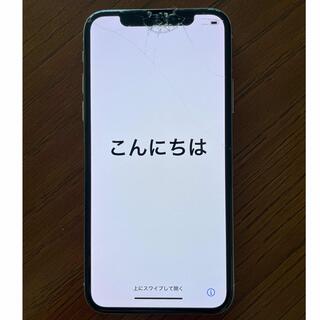 アイフォーン(iPhone)のiPhone X Silver 64GB ジャンク(スマートフォン本体)