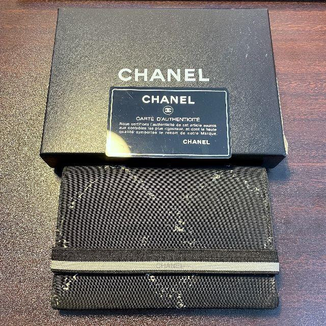 【正規品】CHANEL シャネル ニュートラベルライン 折りたたみ財布