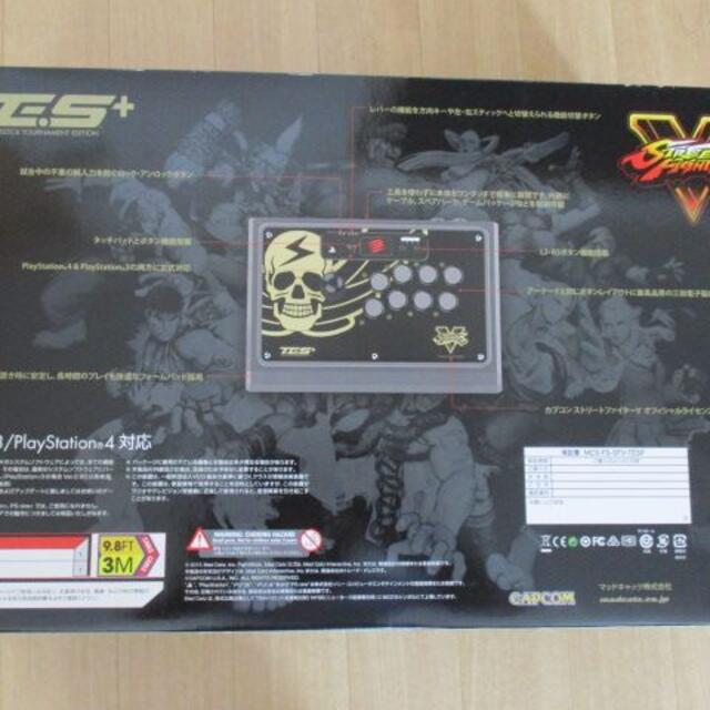 Madcatz/mad catz/マッドキャッツ★TES+★アーケードスティック