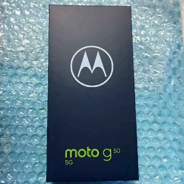 Motorola moto g50 5G メテオグレイ 新品/未開封のサムネイル