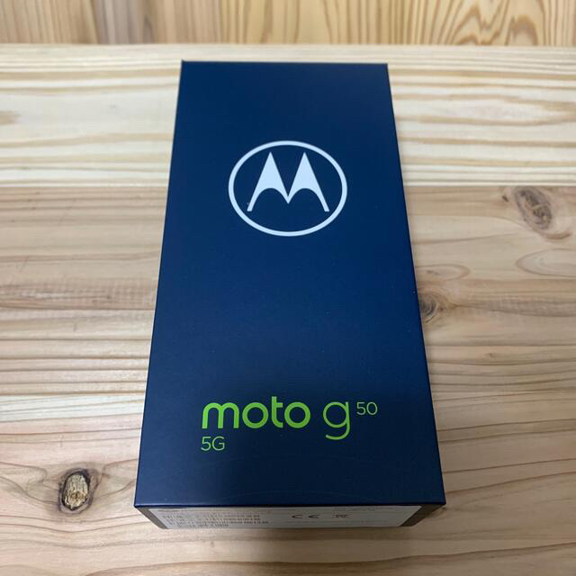 MOTOROLA moto g50 5G メテオグレイ SIMフリー