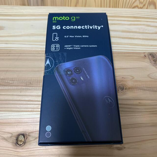 【新品未開封】 モトローラ moto g50 5G メテオグレイ