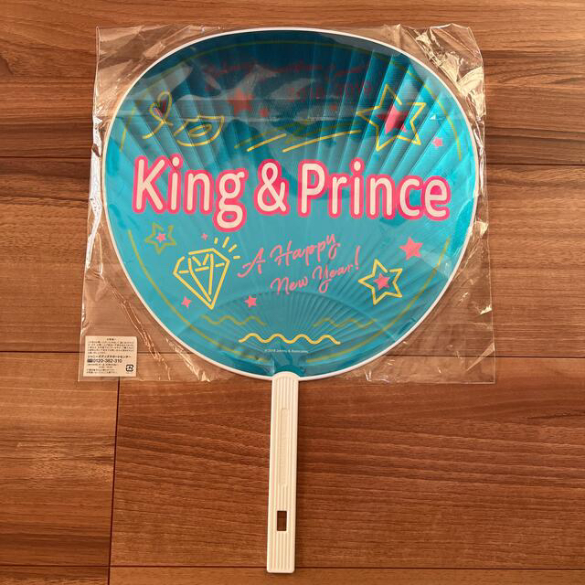 Johnny's(ジャニーズ)のカウコンうちわ King&Prince 2018-2019 エンタメ/ホビーのタレントグッズ(アイドルグッズ)の商品写真