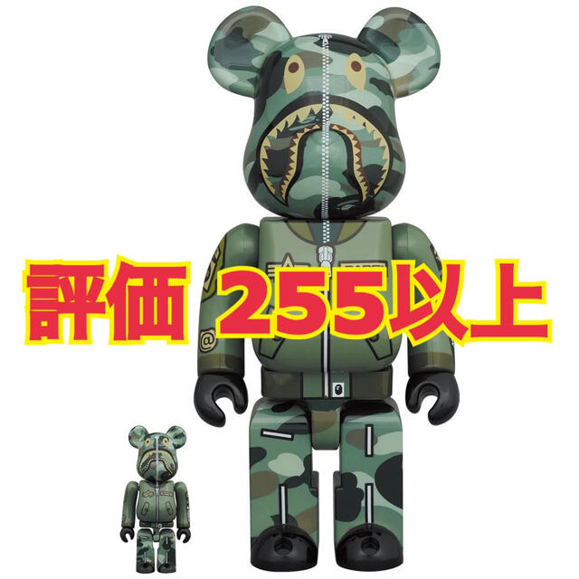 BAPE × ALPHA BE@RBRICK 100% & 400%