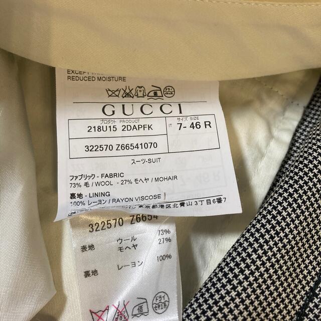 Gucci(グッチ)のYASU様専用！GUCCI パンツ メンズのパンツ(スラックス)の商品写真