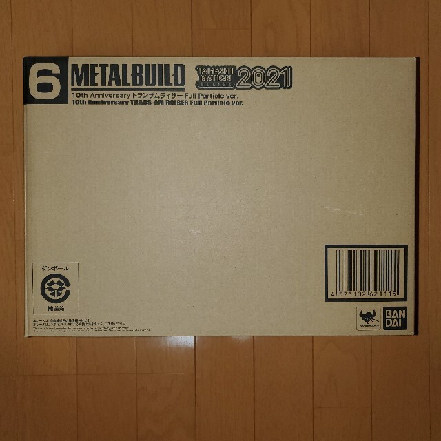 模型/プラモデル METAL BUILD 10th Anniversary トランザムライザー