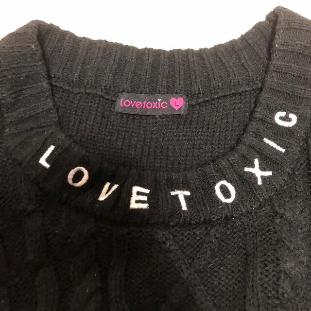 lovetoxic(ラブトキシック)のLOVETOXICワンピース キッズ/ベビー/マタニティのキッズ服女の子用(90cm~)(ワンピース)の商品写真