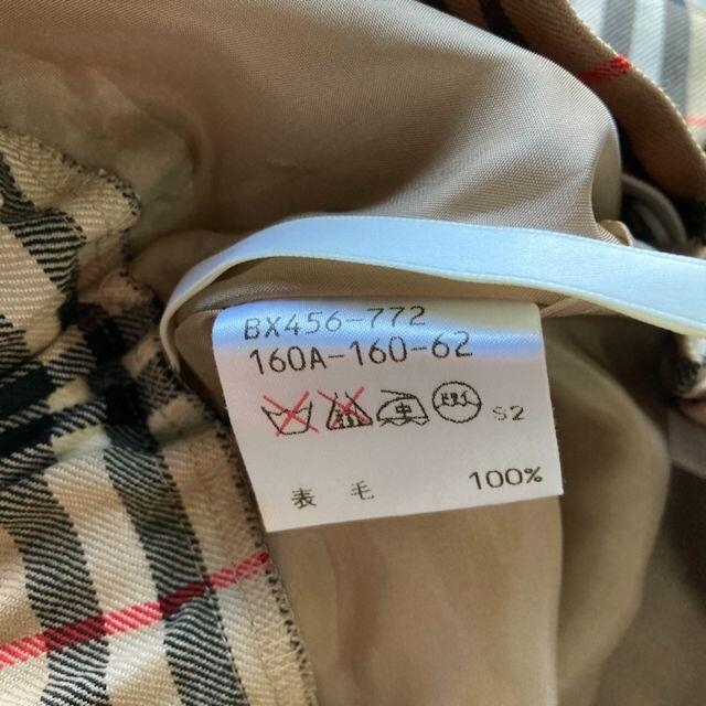 BURBERRY(バーバリー)のBURBERRY スカート ウール ノバチェック レディースのスカート(ひざ丈スカート)の商品写真