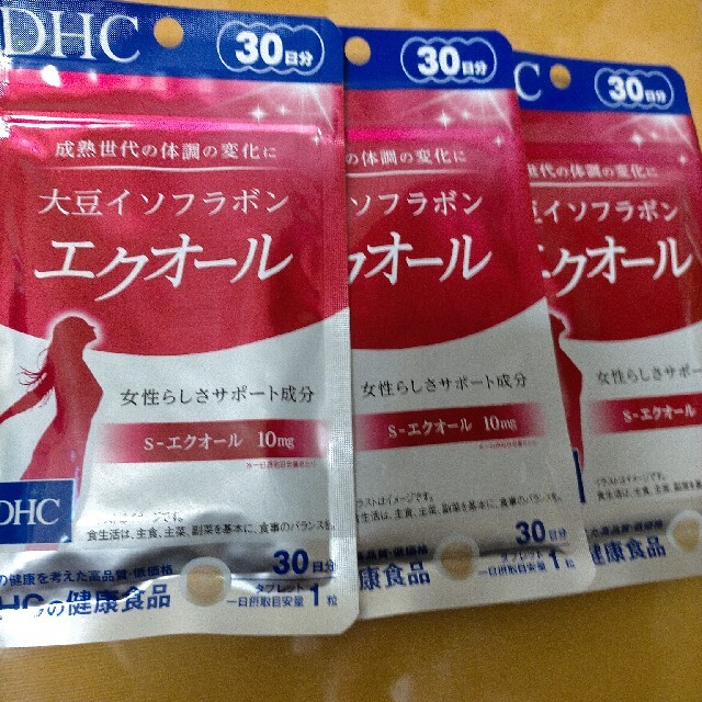 エクオール 大豆イソフラボン DHC 30日分3袋健康食品