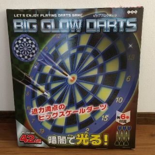 未使用非売品✨【BLUE】ビッグGLOWダーツ3✨(ダーツ)