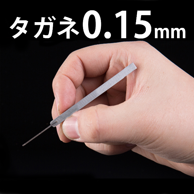 1/43 スバル インプレッサ スポーツ 2.0i-S アイサイト 2016