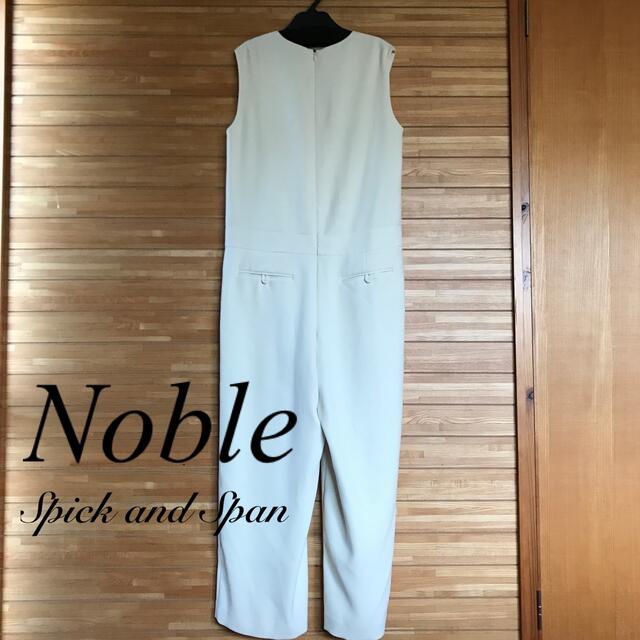Noble(ノーブル)のスピックアンドスパン　ノーブル　オールインワン レディースのパンツ(オールインワン)の商品写真